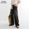 PEACEBIRD Wide-Leg Washed Denim Trousers