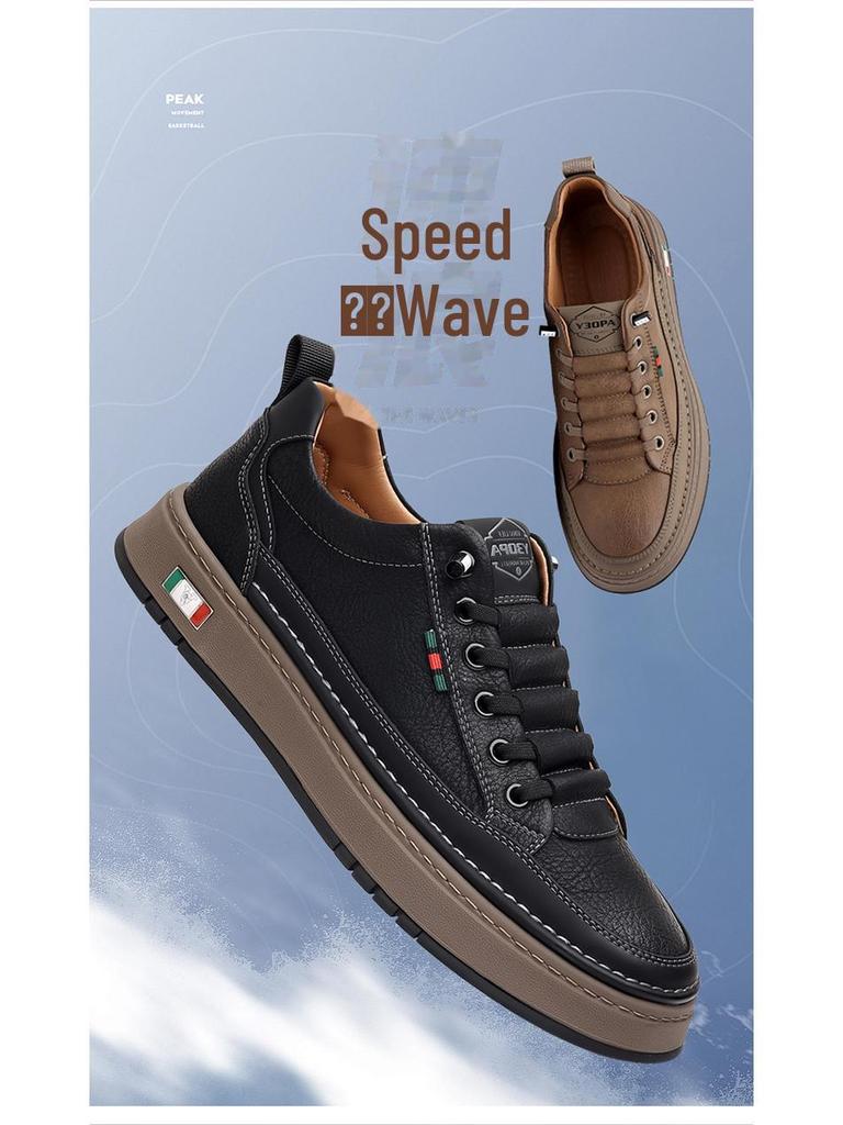 Men's Autumn Casual Leather Shoes - Trendy Soft Sole, Stylish & Versatile.