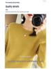 Women's Round Neck Solid Color Knitted Pullover Sweater - Autumn/Winter Long Sleeve Korean Style.