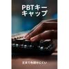 Logitech G G413SE Gaming Keyboard, Wired, Tactile Keys, Definite Typing Feel, Japanese Layout, High Durability, PTB Keycaps, Gaming Keyboard,