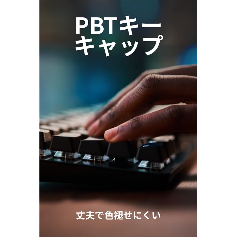 Logitech G G413SE Gaming Keyboard, Wired, Tactile Keys, Definite Typing Feel, Japanese Layout, High Durability, PTB Keycaps, Gaming Keyboard,
