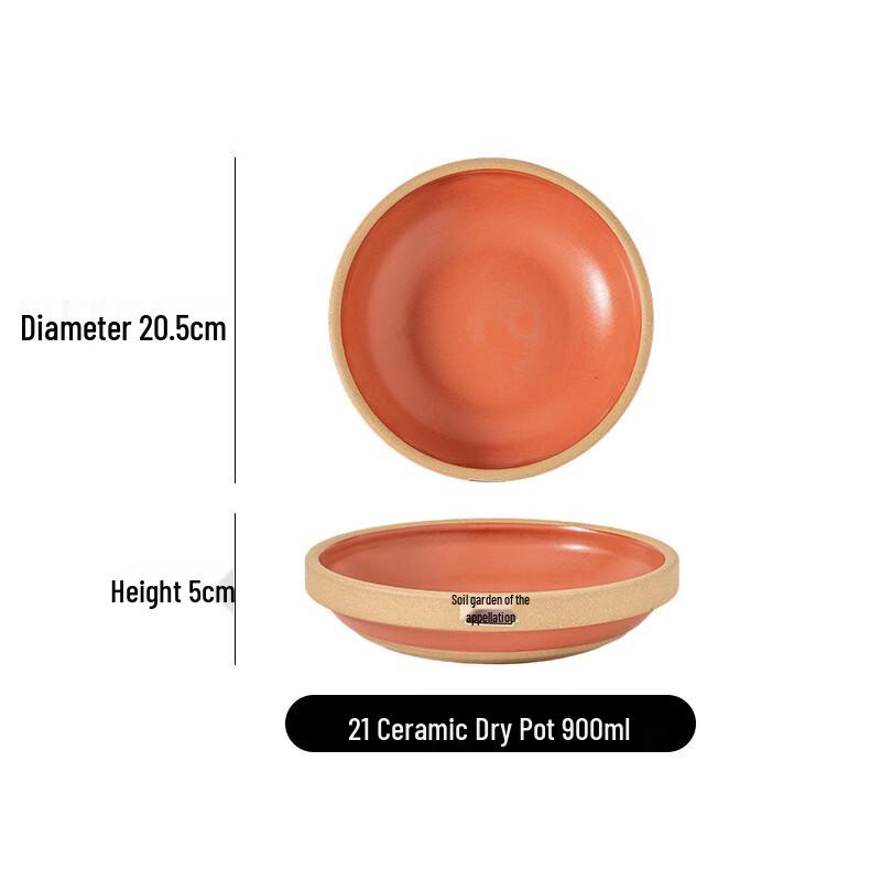 ZISIZ Ceramic Alcohol Mini Hotpot