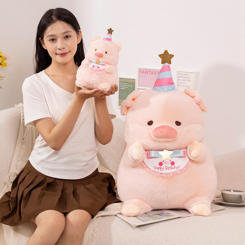 Cartoon Birthday Pig Cute Wear Birthday Hat Bib Pig Doll Filled Plush Children's Toy Valentine's Day/Birthday Gift