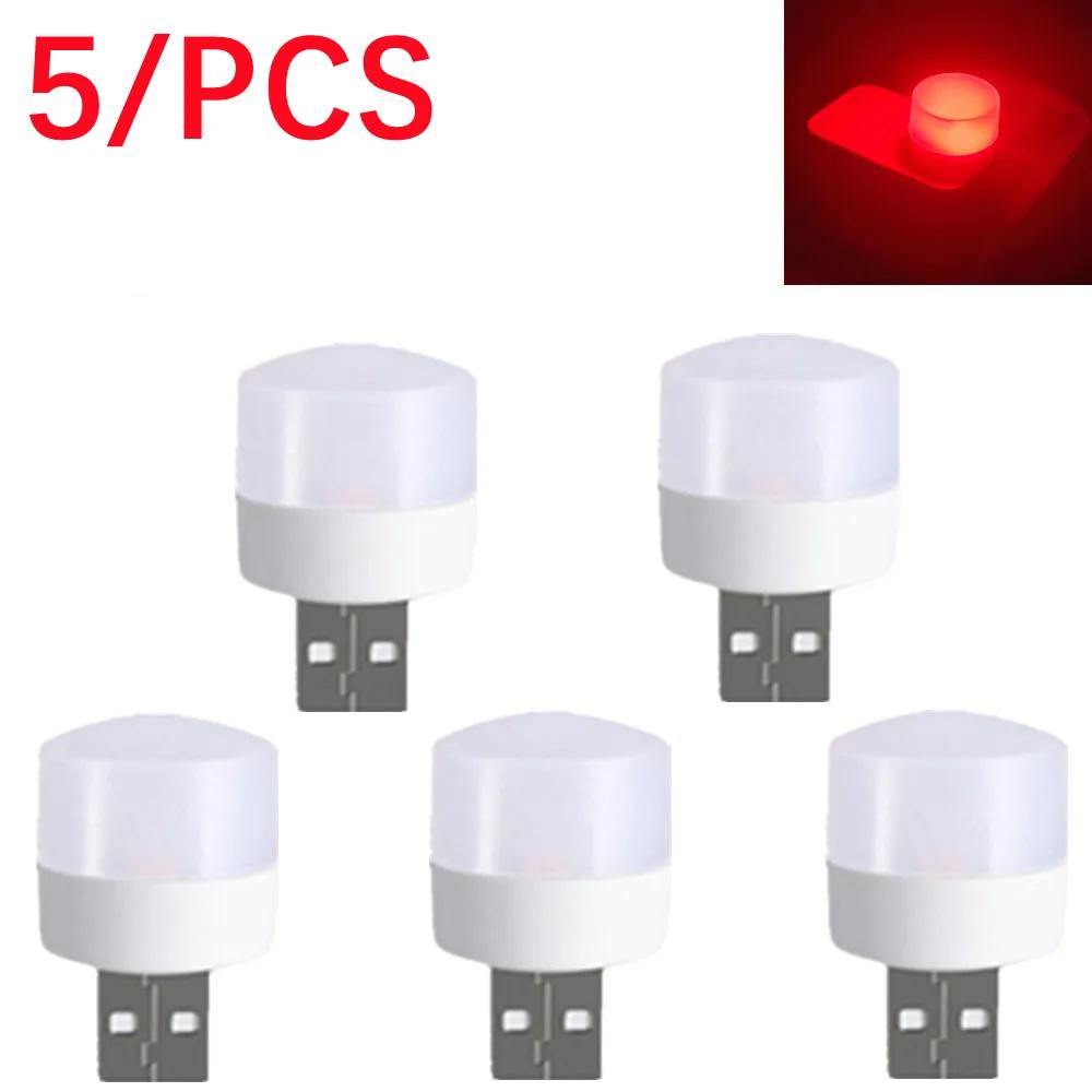 5 Pcs USB LED Plug Lamp 1W Super Bright Eye Protection USB Book Light Computer Mobile Power Charging USB LED Night Light