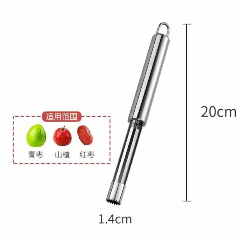 Descaroçador de Sementes de Aço Inoxidável Fruta Pera Descaroçador Fácil Ferramenta de Cozinha