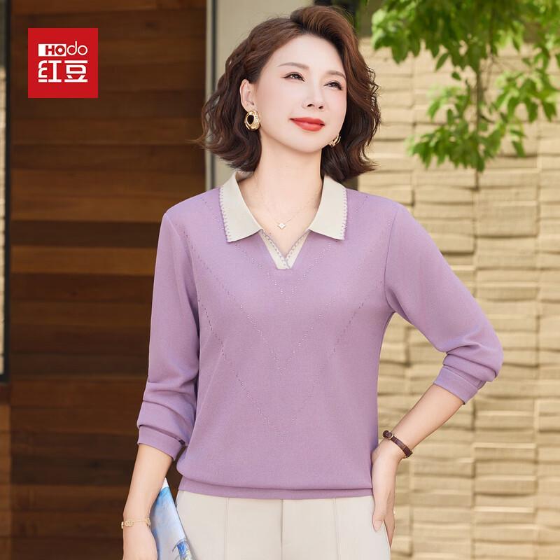 

Hodo 2026 Spring Lapel T-Shirt for Middle-Aged Women 2XL