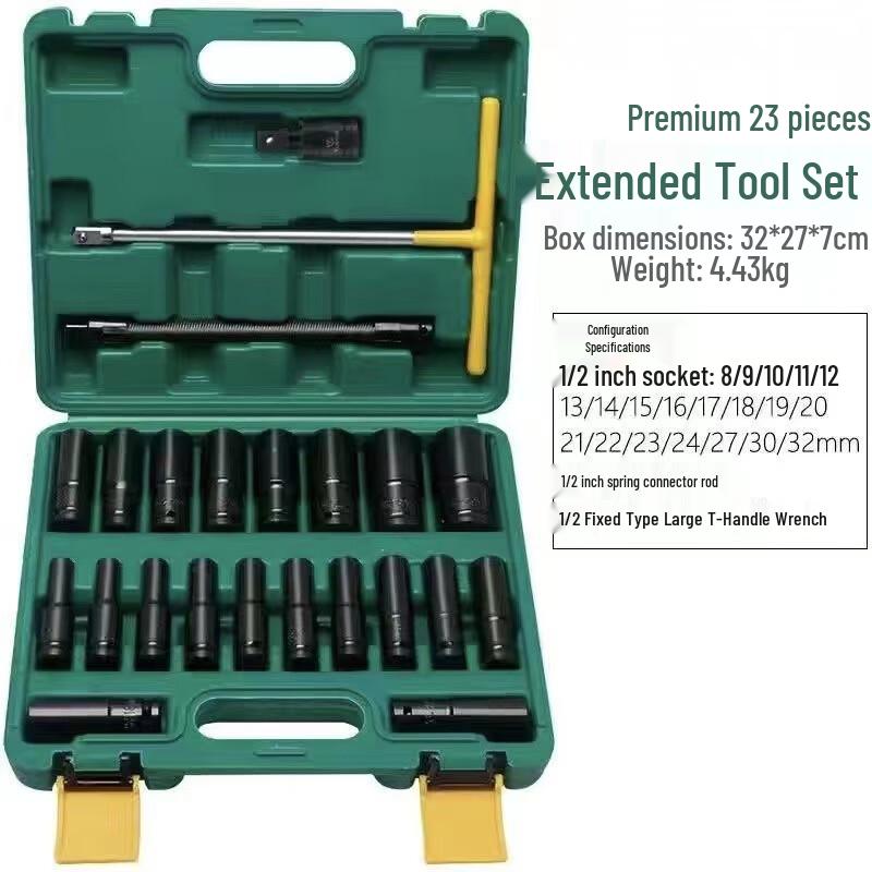 Kaidy 23-Piece Electric Wrench Socket and Hex Bit Set CN plug (adapter included)