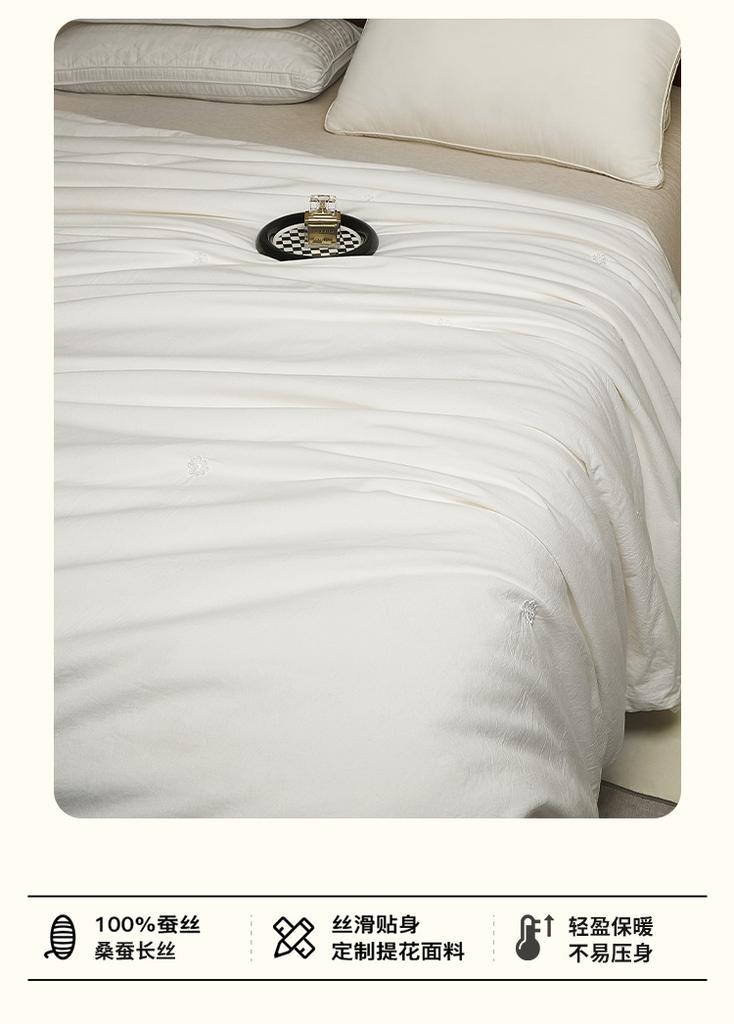 100% Cotton Non Dyeing Handmade Silkworm Long Thread Quilt Core