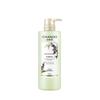 Flauschiger Feuchtigkeitsconditioner