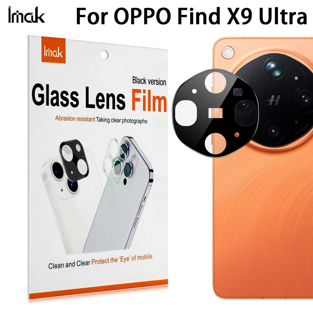 For OPPO Find X9 Ultra 5G Glass IMAK High Definition Glass Lens Film Black Version