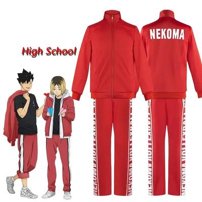 Haikyuu!! Στολή γυμνασίου Nekoma Kuroo Tetsurou Kozume Kenma Cosplay Στολή Παλτό Μπουφάν Παντελόνι Βόλεϊ Τζέρσεϊ Αθλητικά