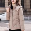 Fashion Winter Jackets Woman Short Parkas Hooded Loose Thick Warm Women's Coats