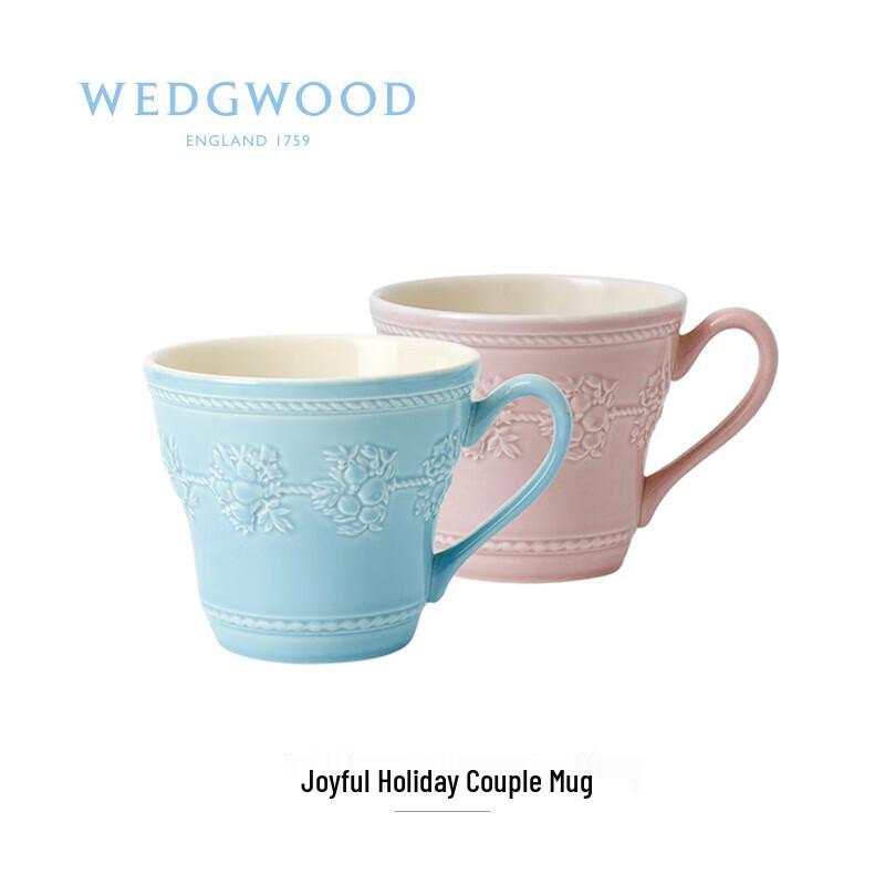 

Wedgwood Joyful Holiday Couple Mug Set