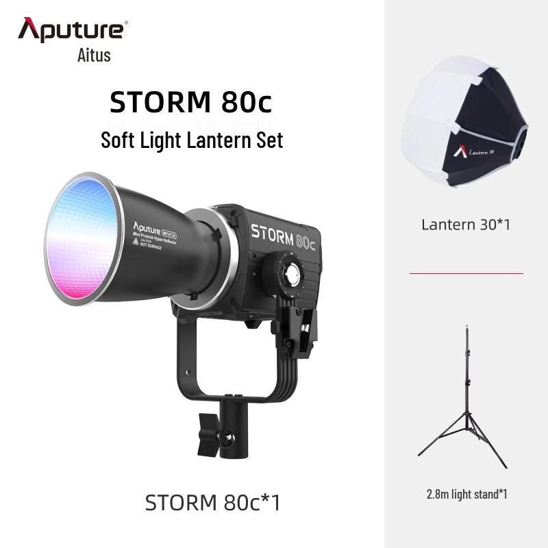 Aputure STORM 80c RGB Handheld LED Fill Light