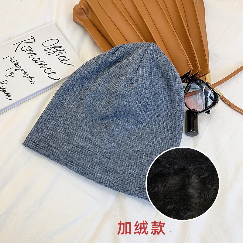 Baotou Hut Herbst und Winter dünne Patch Stapelhut trendige vielseitige Partnerhut Baotou kalte Mütze Frau