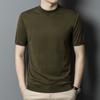 New Autumn Semi-turtleneck Knitted Short-sleeved Sweater Men's Business Fashion Casual Half-sleeved Wool Bottoming Shirt Men's Clothing