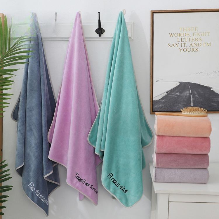 Embroidery Youthful Absorbent Bath Towel