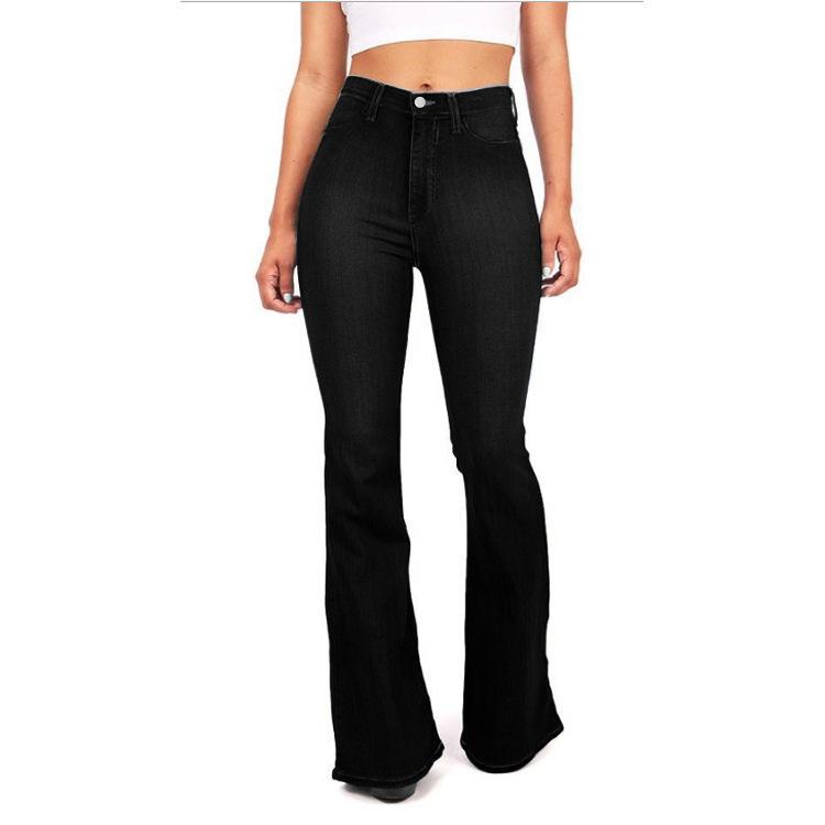 Slimming High Waist Women's Jeans - Slim Fit Horseshoe Pants
