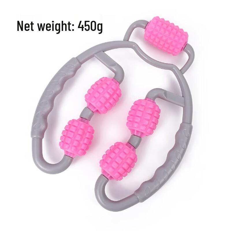 5-Wheel Leg Massager