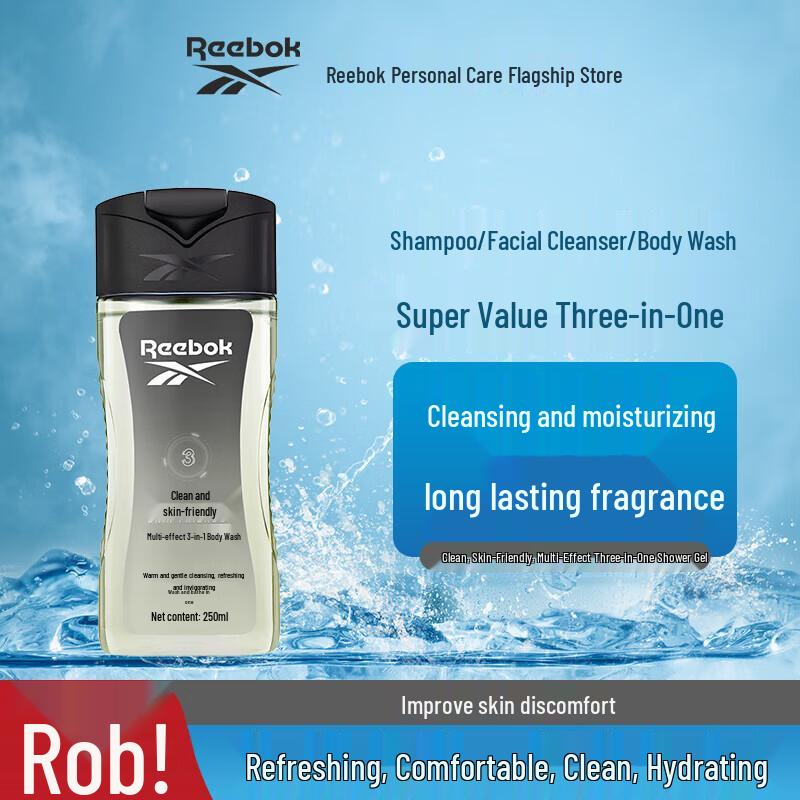 Reebok 3-in-1 Shower Gel