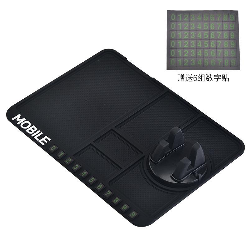 Car Dashboard Car Anti-Slip Mat Multifunctional Auto Phone Cushion Sticky Car Phone Seat for Navigation Car Interior Accessories