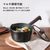Sensarte 20cm Saucepan with Tempura Milk Easy To Dishwasher Suitable for Black Single-Handle Lid, IH/Gas Compatible, Single-Serving Pot, Saucepan,