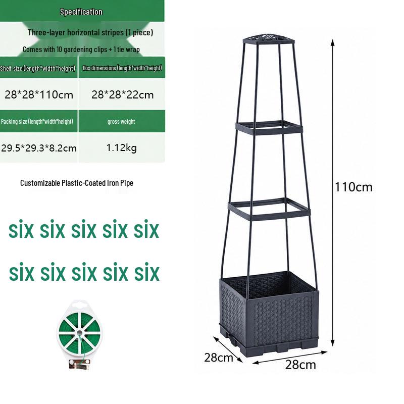 Balcony and Rooftop Vegetable Planting Box with Tomato Cage: Durable Plastic Flower Pot Container for Home Gardening.