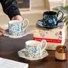 Set di tazze da caffè e piattini dipinti a mano in stile retrò con effetto "Giglio Ragno Rosso", un regalo originale in ceramica.