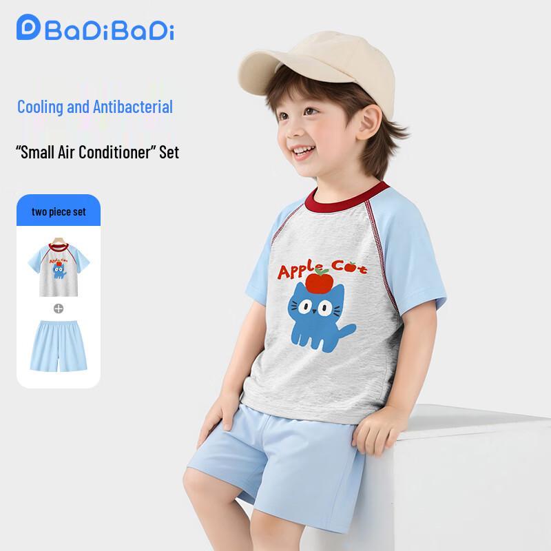 Badi Badi Boys' Summer Cotton Sports Two-Piece Set