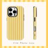 Soft Yellow Stripe Phone Case for IPhone 17AIR 16E 16 15 14 13 12 11 17 Pro Max Plus Double-layer Back Cover