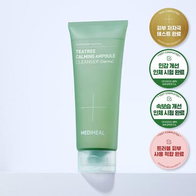 [NEU] Tea Tree Calming Ampoule Cleanser Spezialset (200 ml + 50 ml)