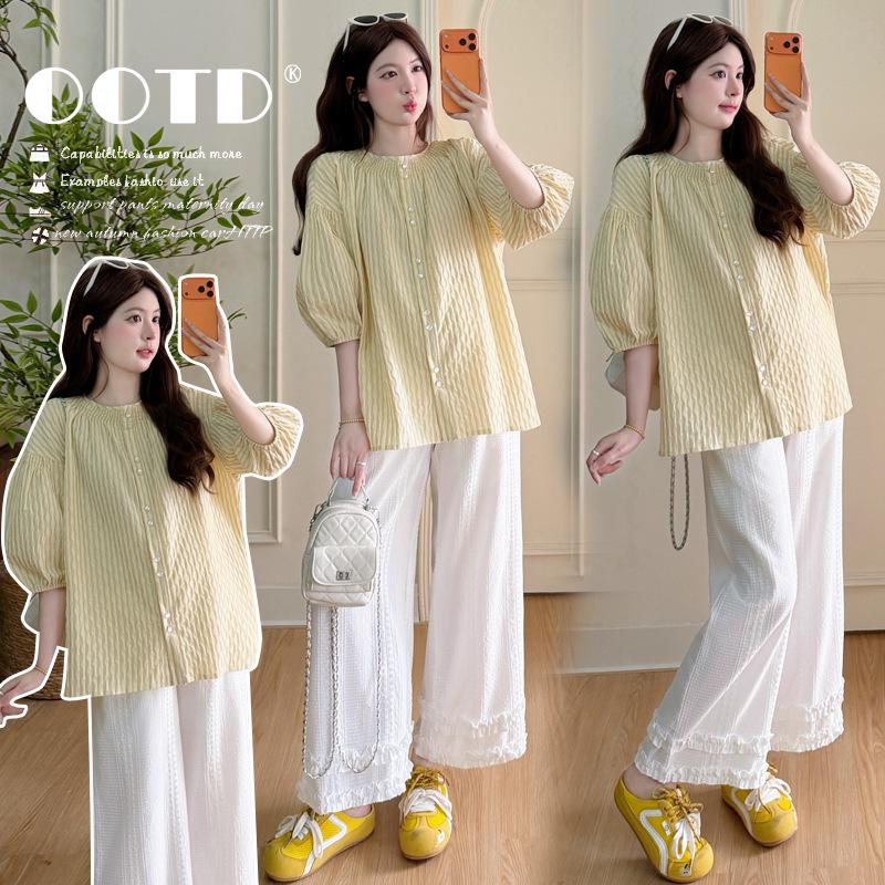 

Maternity Chic Summer Shirt & Lace Pants Set for a Flattering Look Large