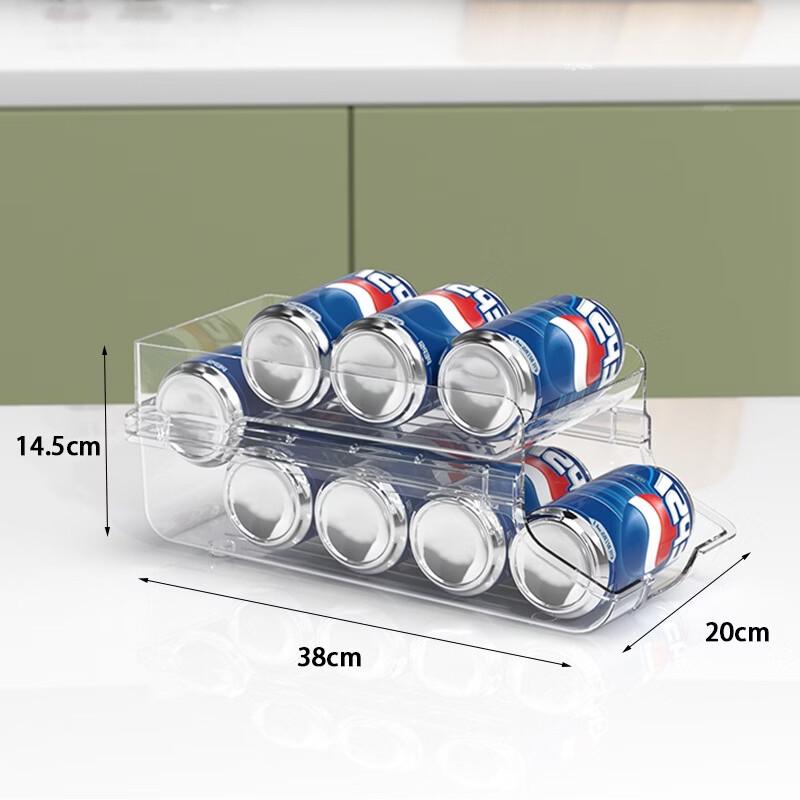 

ZISIZ Refrigerator Can Storage Organizer