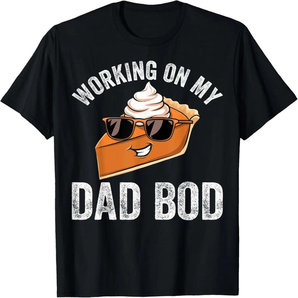 Ankündigungs-T-Shirt