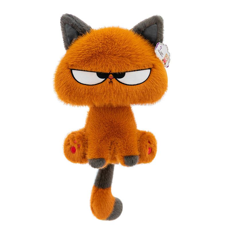 

Plush Animal Cat Toy Cartoon Stuffed Doll Bedroom Decoration Cute Gift Kids 28cm