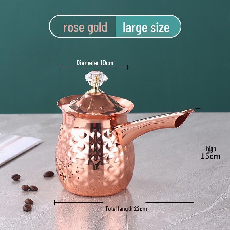 Wutuo Korean Style Stainless Steel Pour Over Kettle