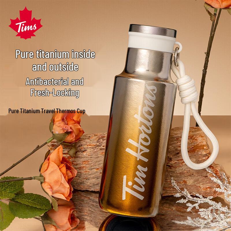 TIMS Pure Titanium Insulated Portable Coffee Mug