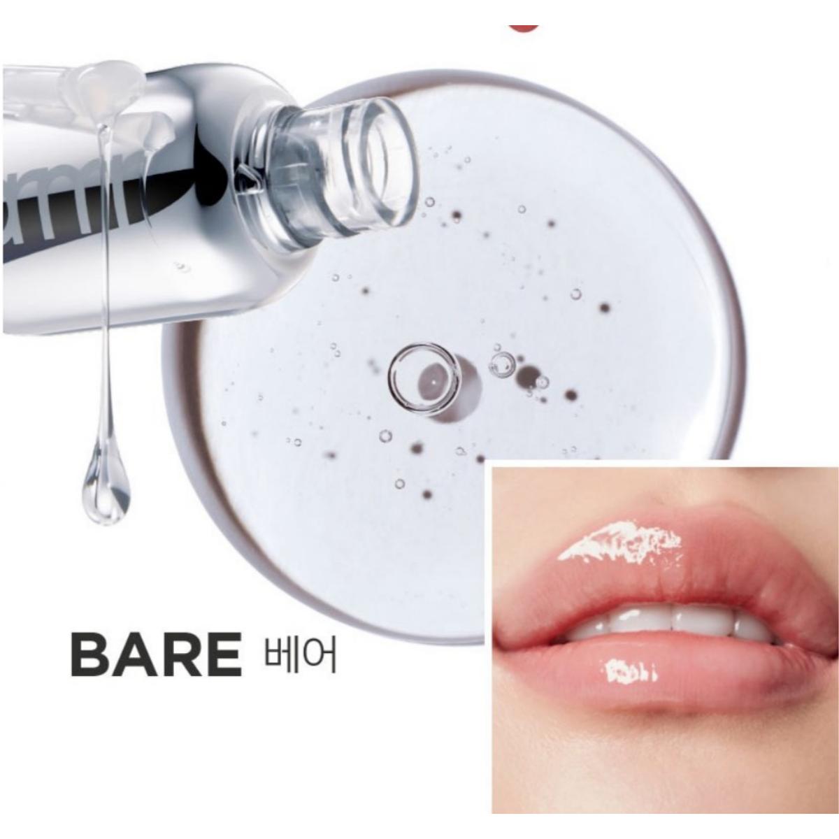 

[Primera] Retinol Volume Lip Serum Bare