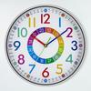 12" Colorful Cartoon Wall Clock - Creative Silver Frame for Living Room, Study, or Kids' Room
