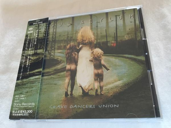 

CD SOUL ASYLUM - Grave Dancers Union SRCS6549 SONY 1992 Japan Obi Rock