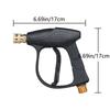2175 PSI High Pressure Washer Gun Blue/Black Short Handle  - M22-14 Thread Optional 1/4" Quick Connect Nozzle For Cleaning Car