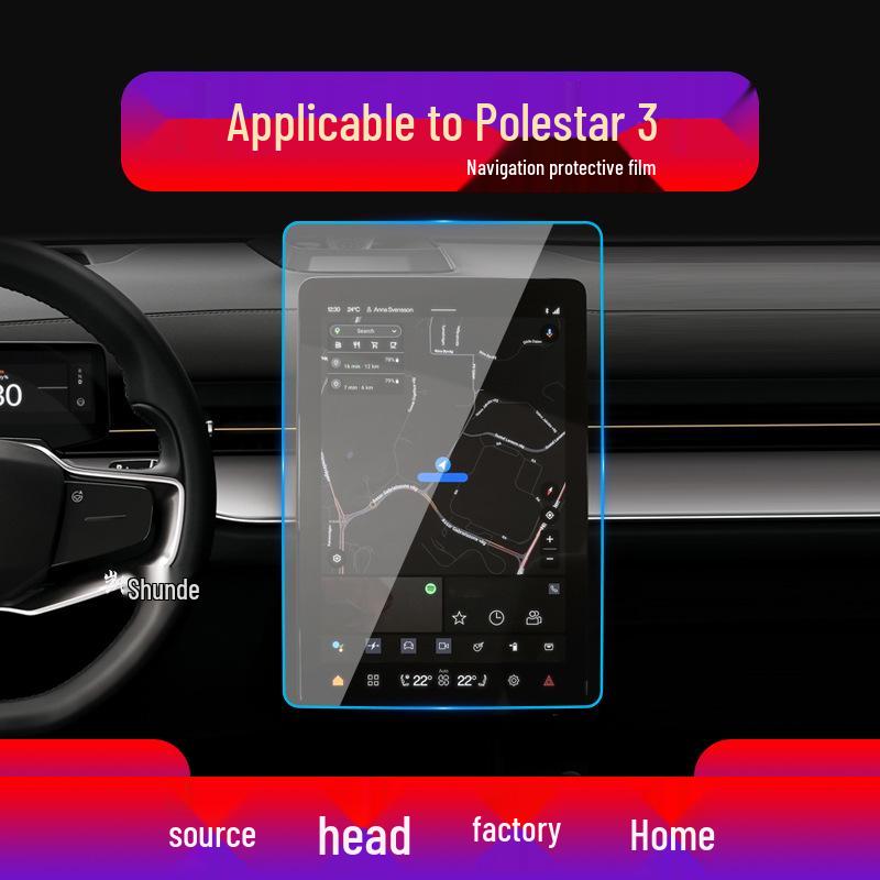 Polestar 1 & 2 Navigation Screen Protector Film & Center Console Sticker