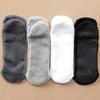3 Pairs Elasticity Non Slip Socks,Cotton,Breathable,Sport ,Men Women Trampoline,Early Education,Yoga, Running, Plus Size EU35-50