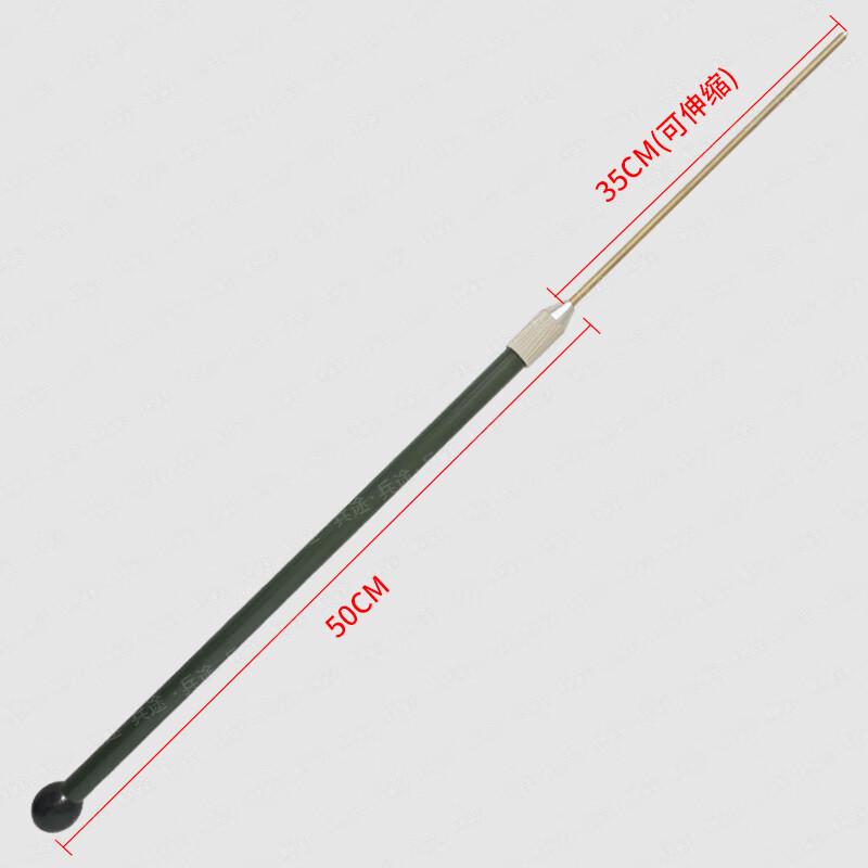 Retractable Non-magnetic Bronze Training Probe