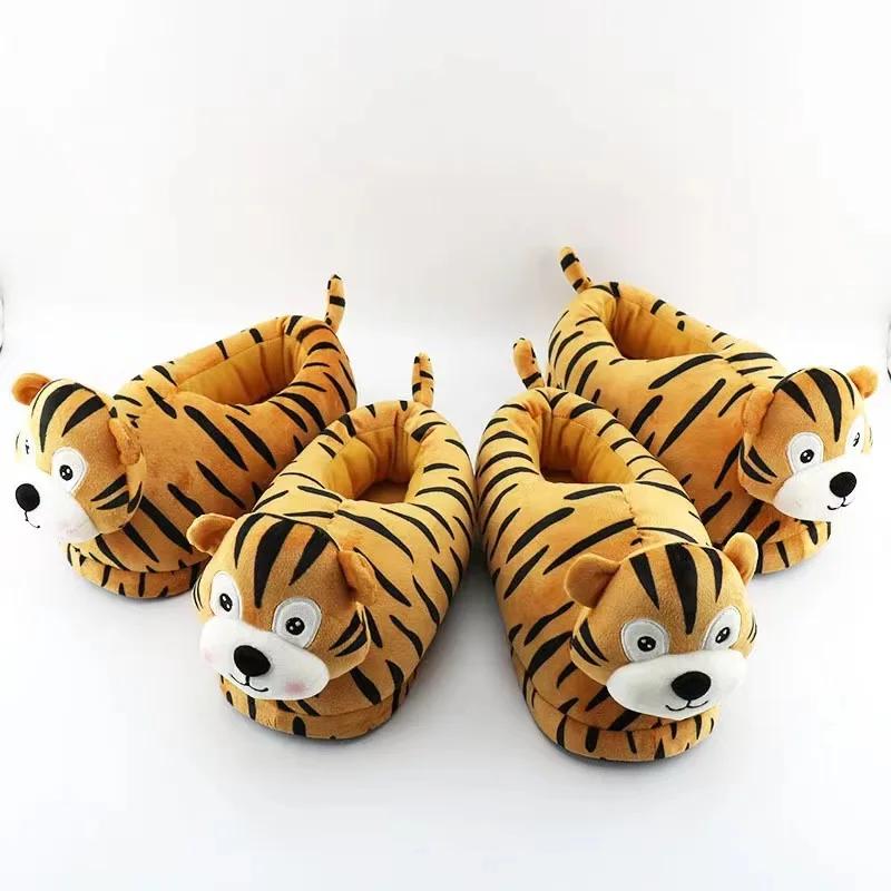Luxuriöse Herbst- und Winter-Neuheit Cartoon Tigerkopf Plüsch Baumwollpantoffeln für Paare Indoor Anti-Rutsch Dicksohlige Baumwollschuhe