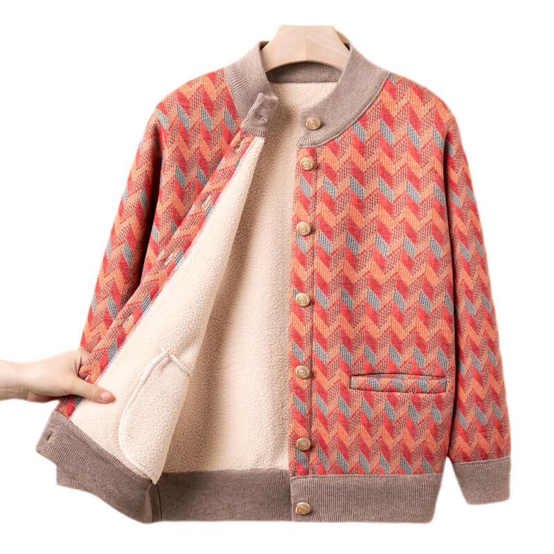 Elderly Women's Fleece-Lined Winter Cardigan