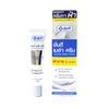 YANHEE Cream Anti-Aging Wrinkle Cream Moisturizing Moisture-Rich Fade Dark Spots Face Cream