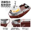 HUAJUN Remote Control Boat Toy, Small, Mini, with Light, Low Power Warning Alarm, Omnidirectional Movement, Streamlined Design, Water-Release Indicato