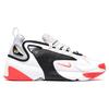 Nike Zoom 2K Grey Infrared AO0269-105