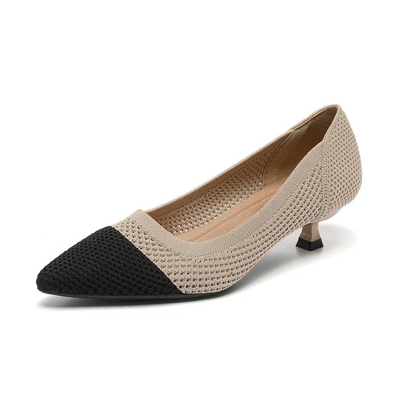 Damen Schuhe mit niedrigem Absatz Pumps Damenschuhe mit spitzer Zehenpartie weiche Sohlen Gestrickte mittelhohe Absätze Einzelne Schuhe für Damen kleiner Absatz